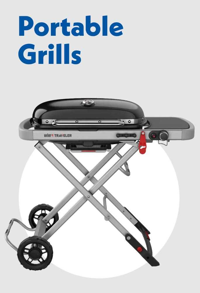 Portable grills