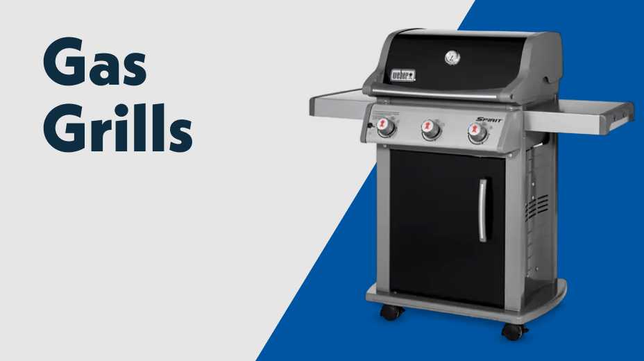 Gas Grills