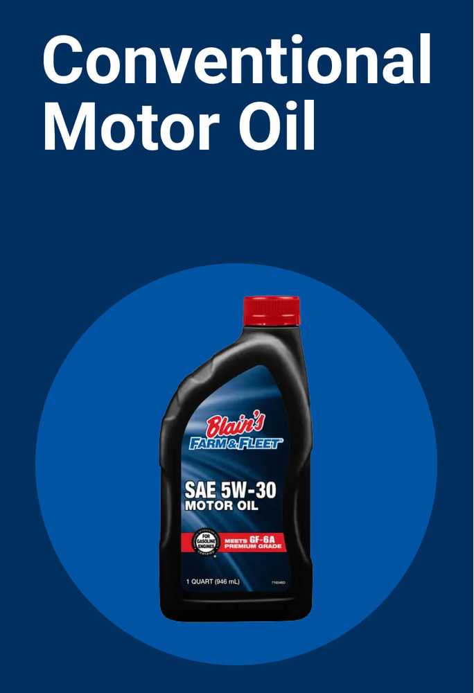 Conventional Motor Oil
