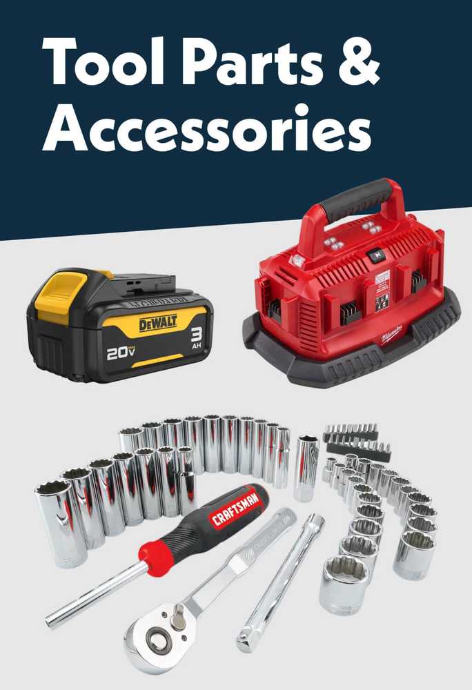 Tool Parts & Accessories