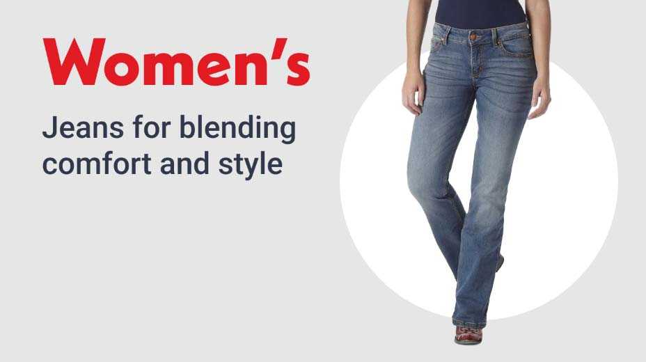 Women's jeans for blending comfort and style