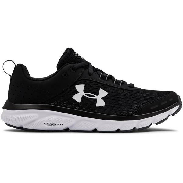 under armour white tennis shoes