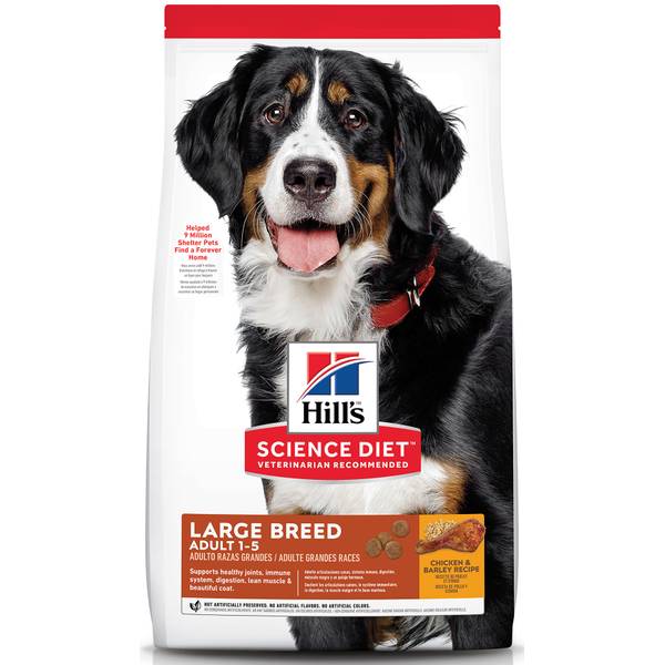 hills light dog food