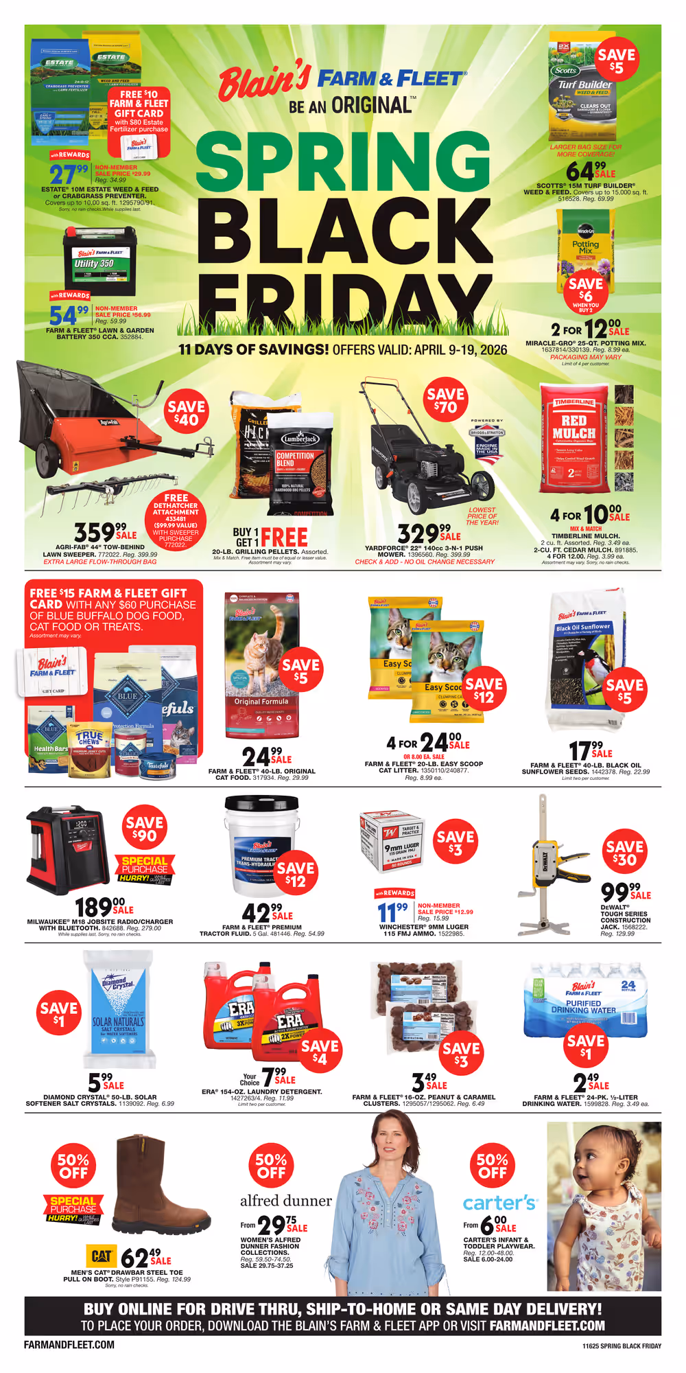 Blain's Farm & Fleet logo